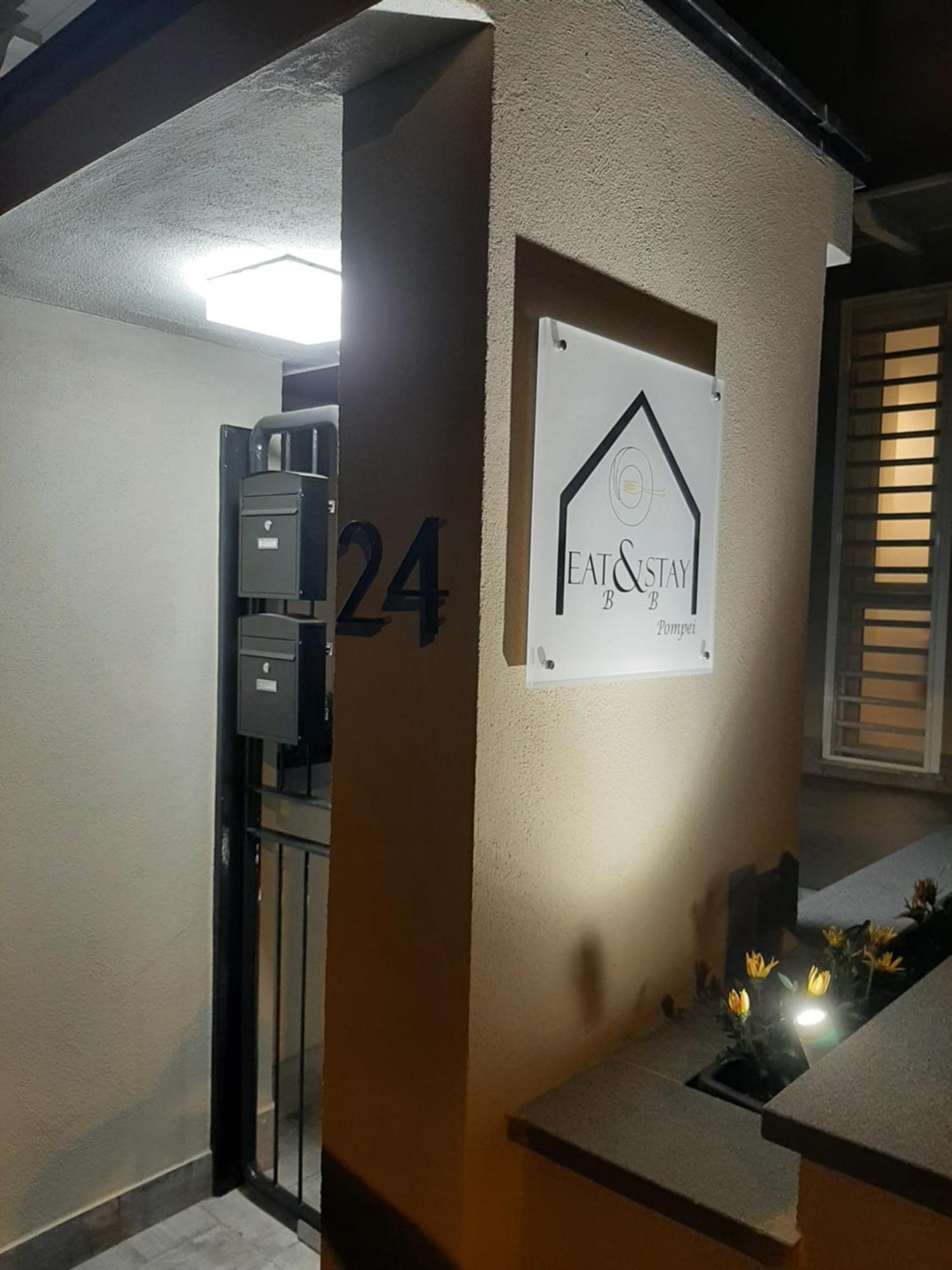 Eat&Stay B&B Πομπηία Εξωτερικό φωτογραφία